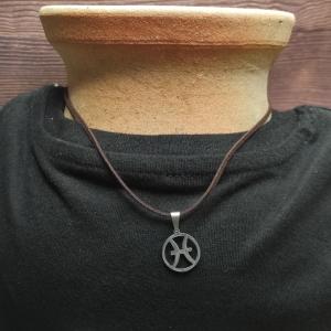 PISCES - RYBY - Zvěrokruh - Nenápadný Unisex přívěsek se znamením 2